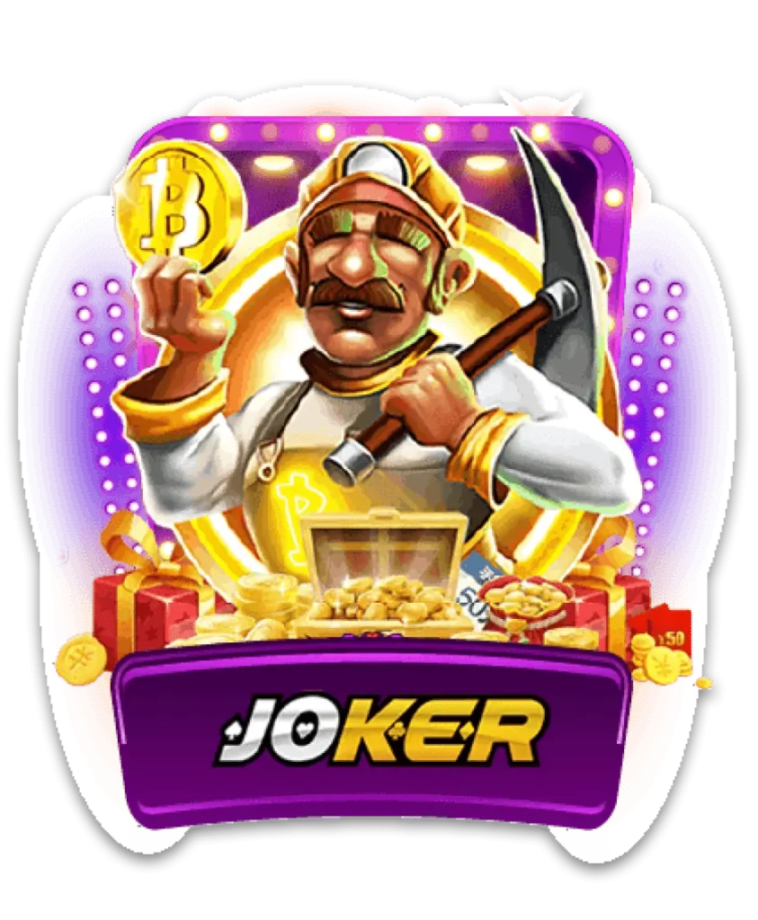 game-joker-เว็บ ตรง วอเลท