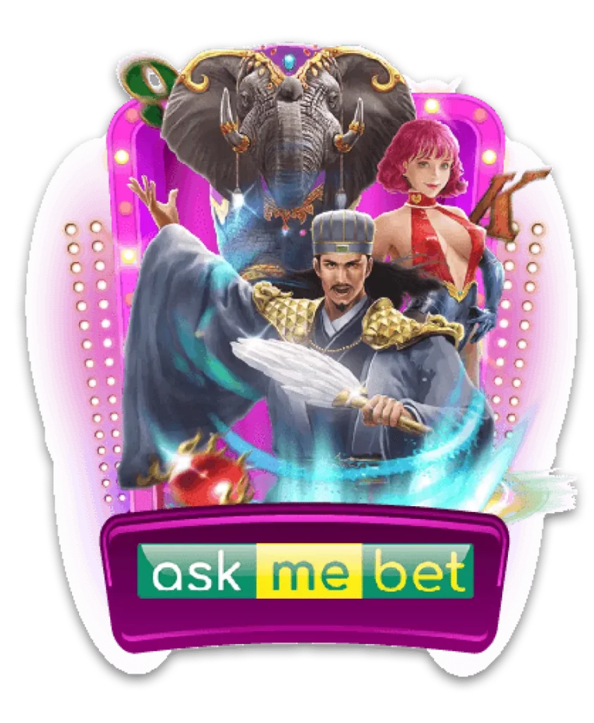 game7-ask-เว็บ ตรง วอเลท