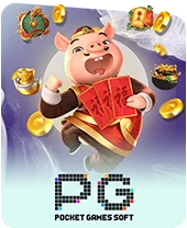 pg-เว็บ ตรง วอเลท